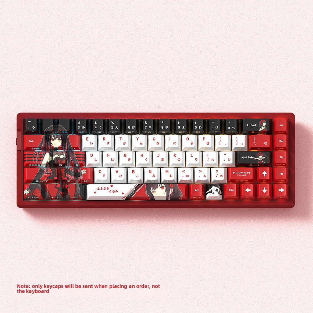 129-Key PBT OEM Profile Keycap Set